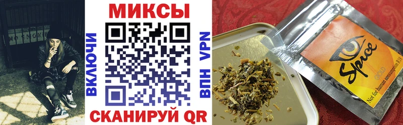 Бутират 99%  Карачев 