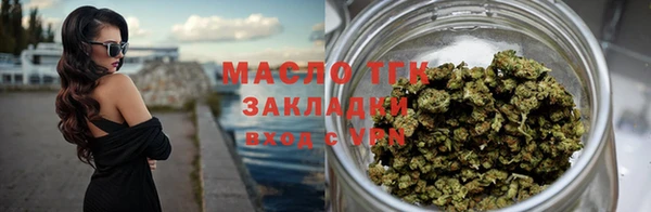 твердый Верея