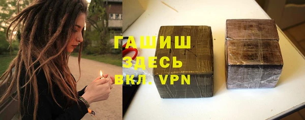 тгк Володарск