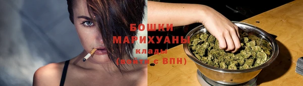 кокаин Волоколамск