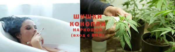 кокаин Волоколамск