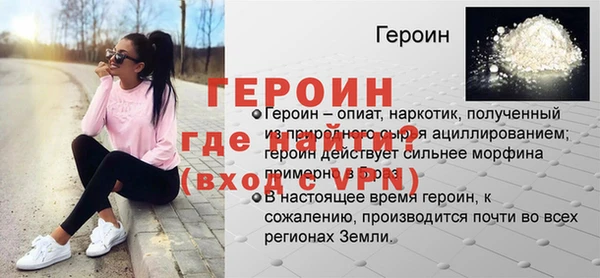 тгк Володарск