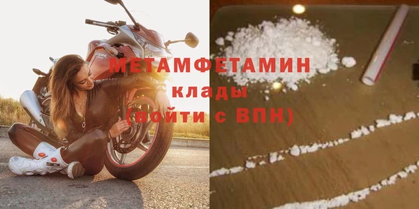 героин Верхний Тагил