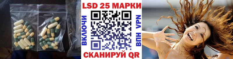 ЛСД экстази ecstasy купить закладку Карачев