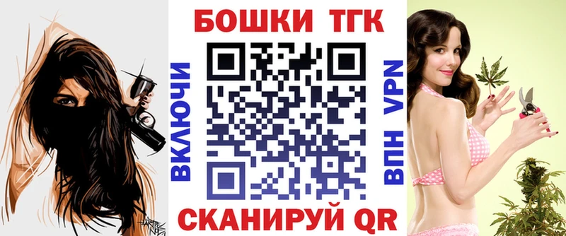 Шишки марихуана семена  Карачев 